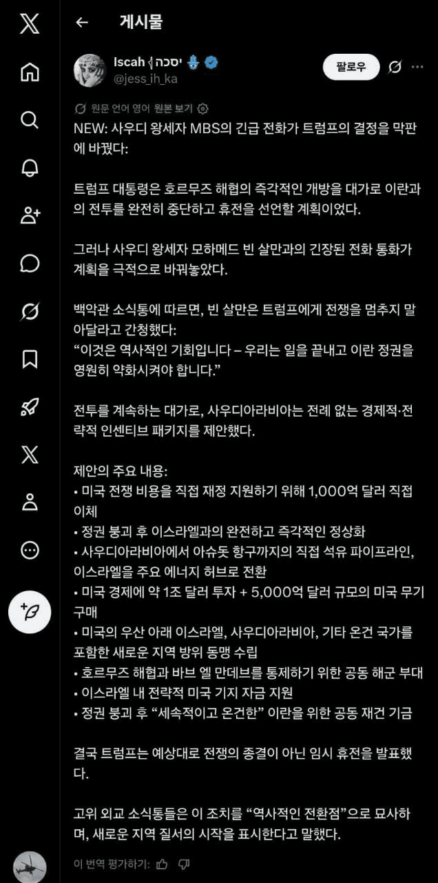 shampoo1004/90346/6260061816750804370