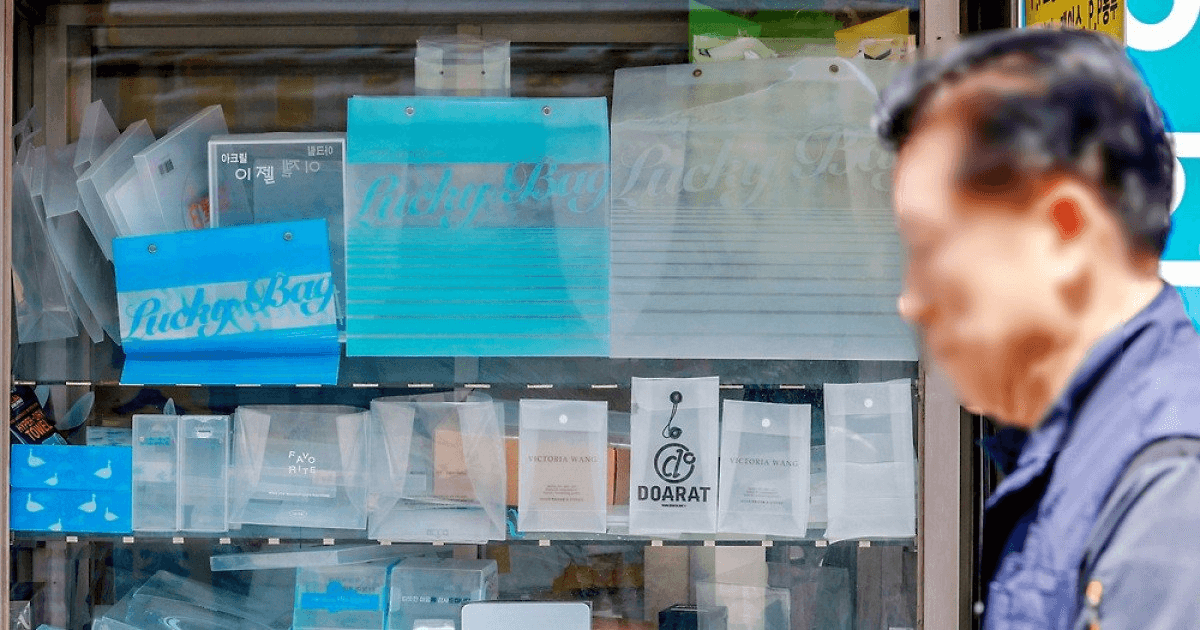 shampoo1004/90349/5975442004856474828