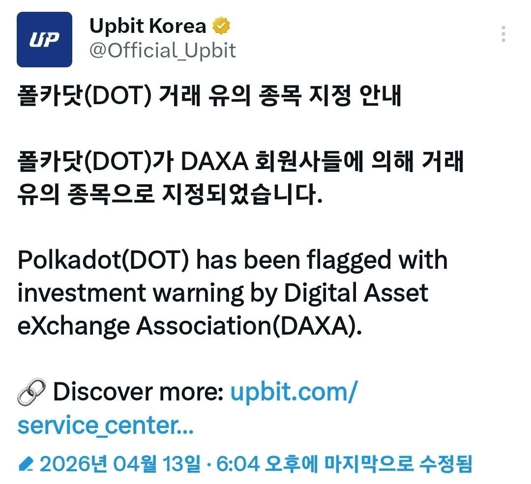 shampoo1004/90355/6262313616564490002