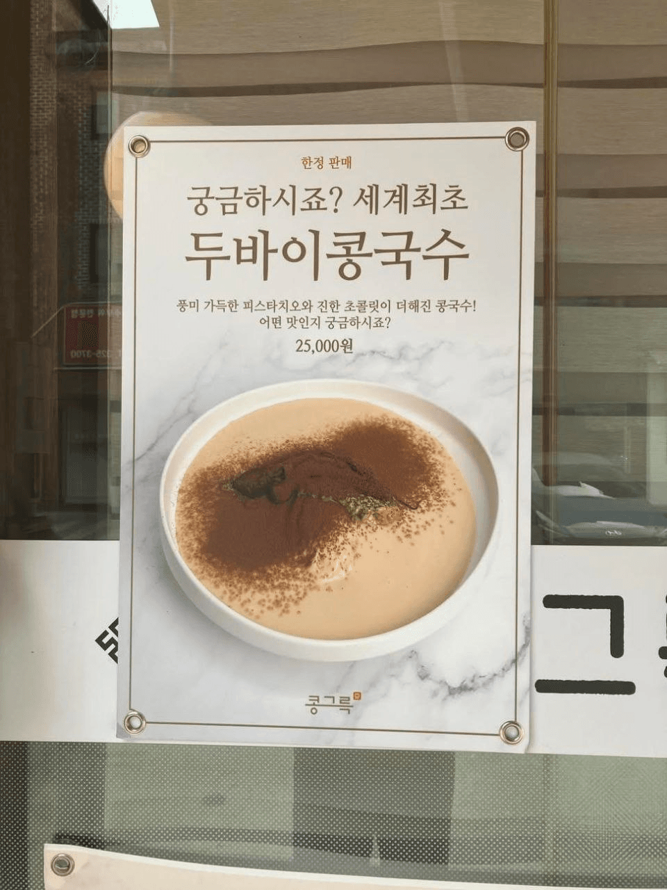 shampoo1004/90362/6264899925611056465