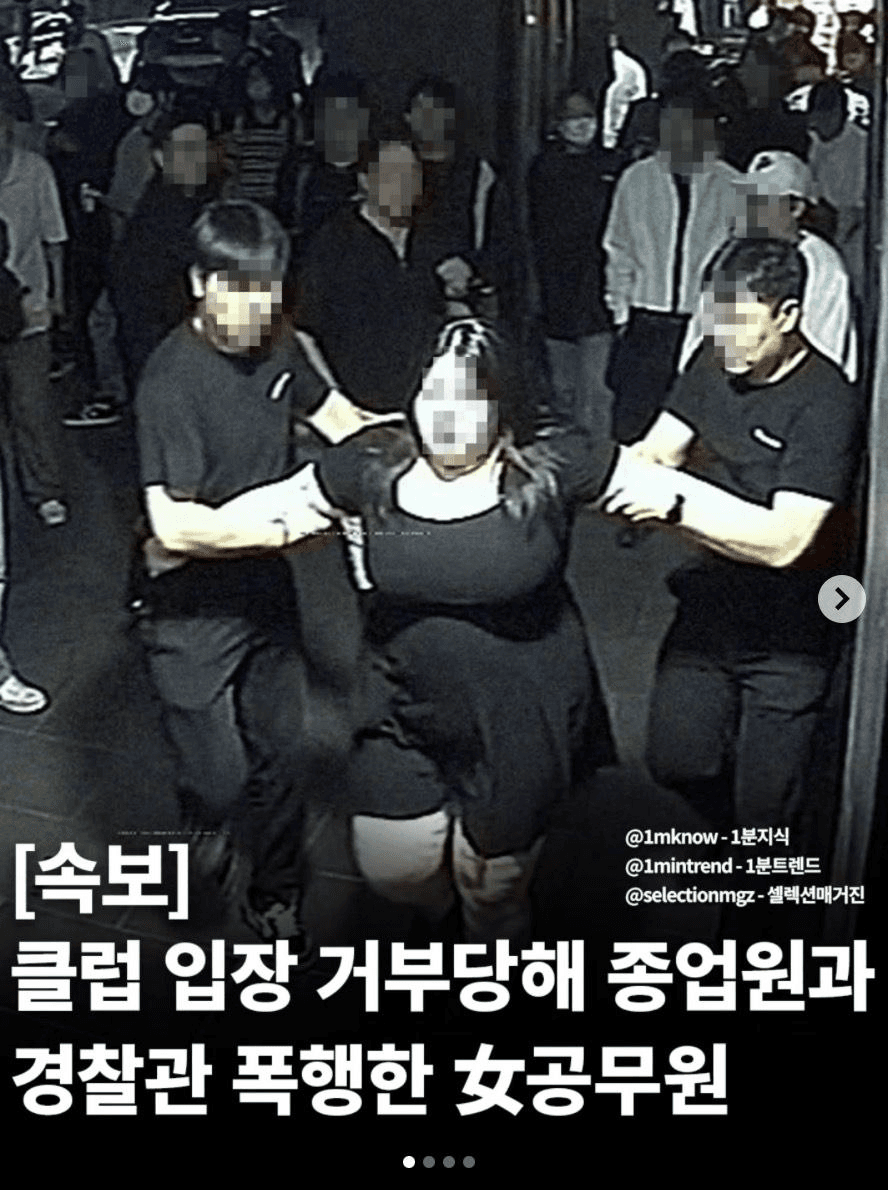 shampoo1004/90383/6269403525238428079