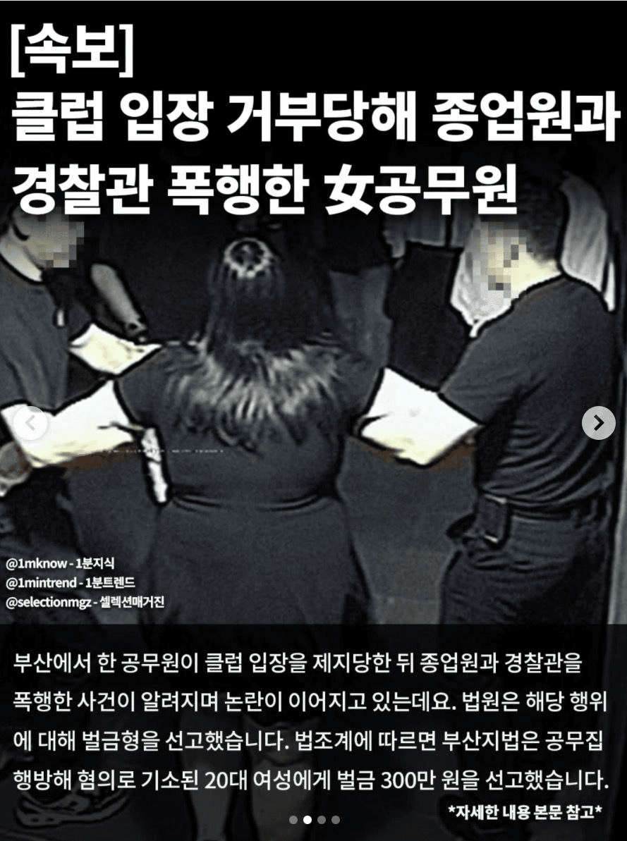 shampoo1004/90384/6269403525238428080