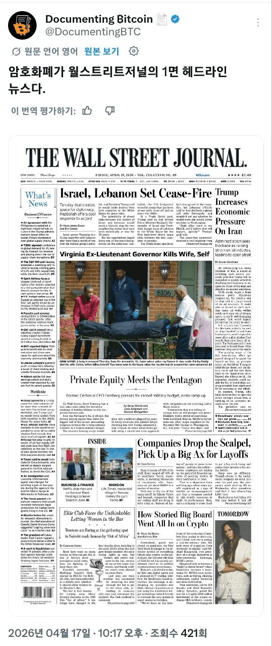 shampoo1004/90402/6273672993313591477