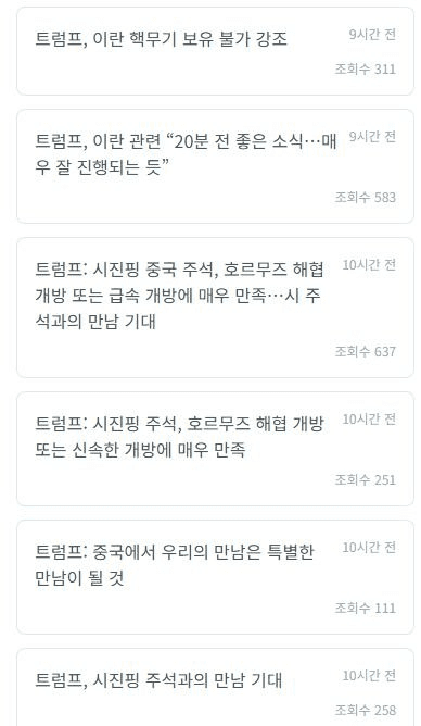 shampoo1004/90412/6275924793127277459