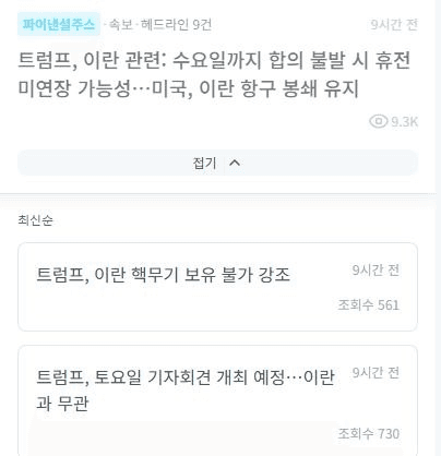 shampoo1004/90413/6275924793127277460