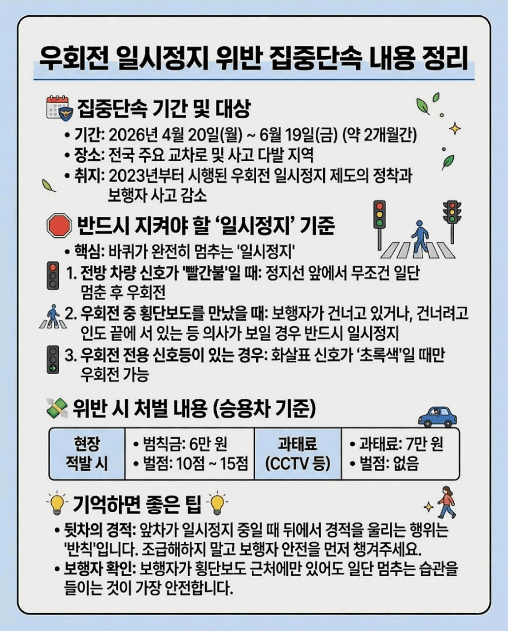 shampoo1004/90421/6282838075566133724