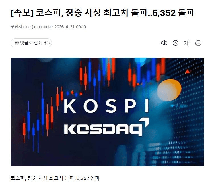 shampoo1004/90428/6284983403140550367