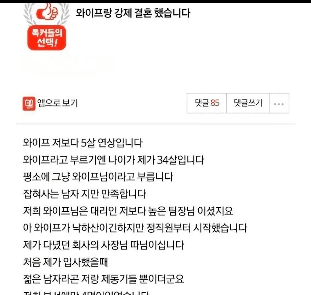 shampoo1004/90429/6284983403140550373