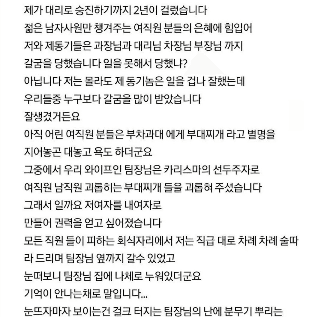 shampoo1004/90430/6284983403140550374