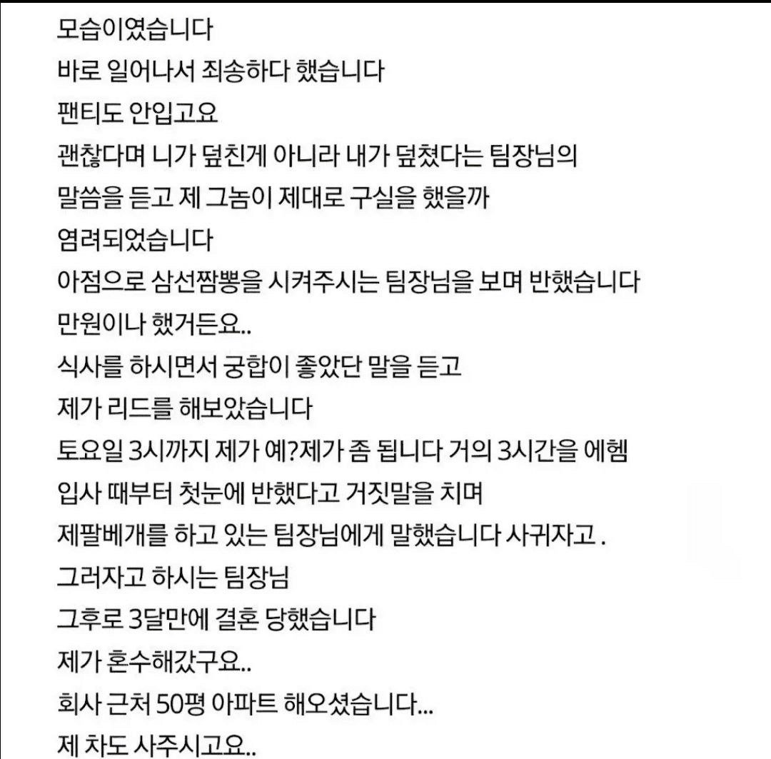 shampoo1004/90431/6284983403140550375