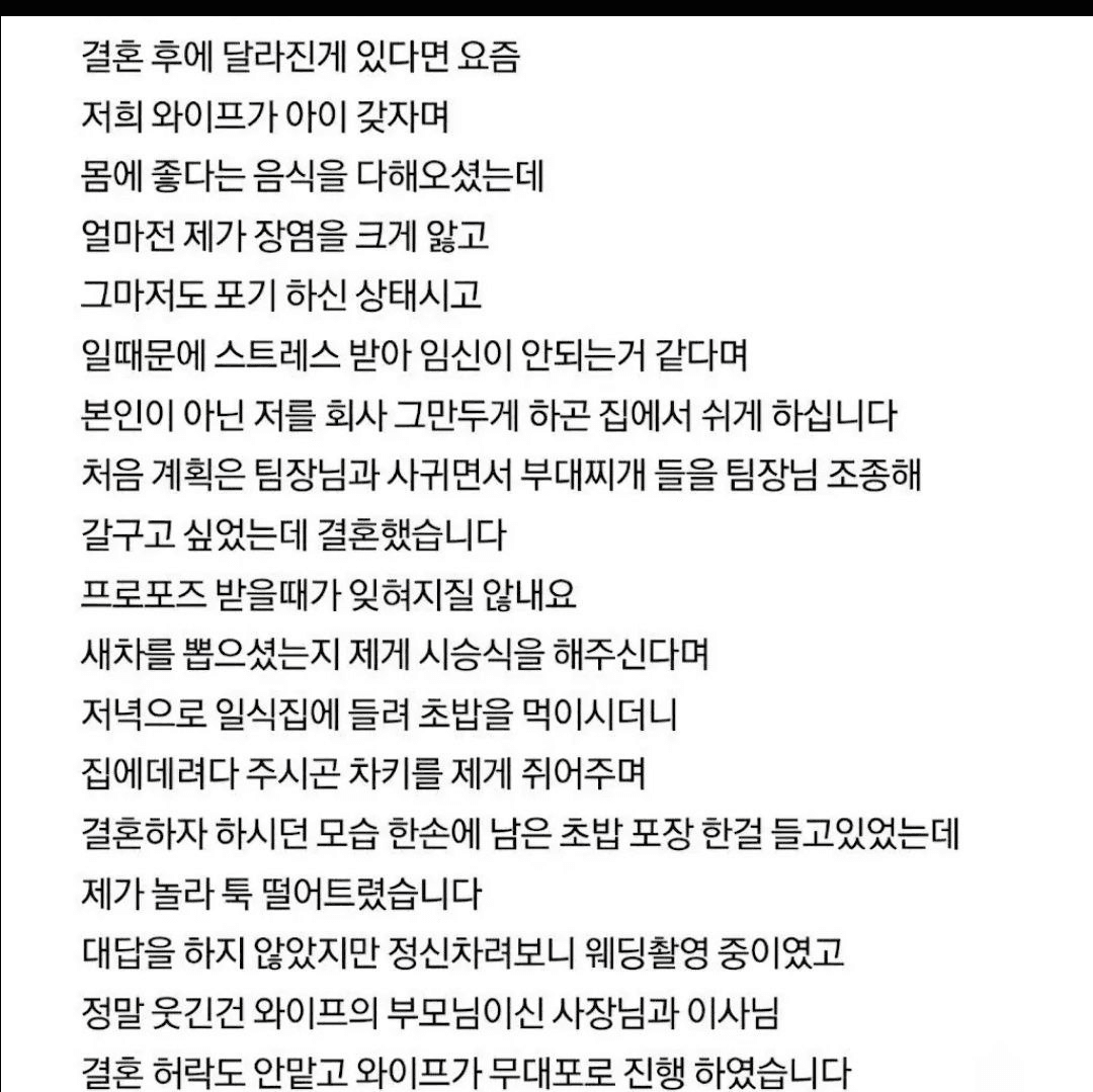 shampoo1004/90432/6284983403140550376