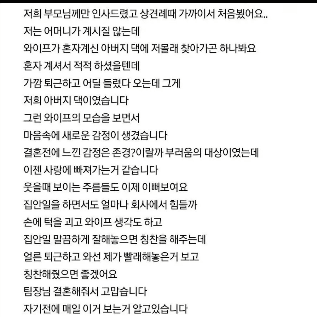 shampoo1004/90433/6284983403140550377