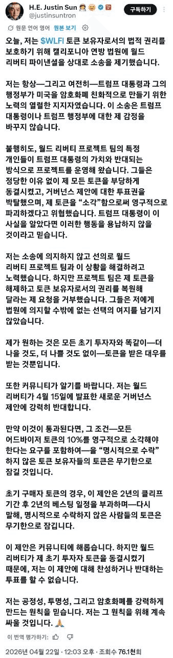 shampoo1004/90451/6289344031896571667