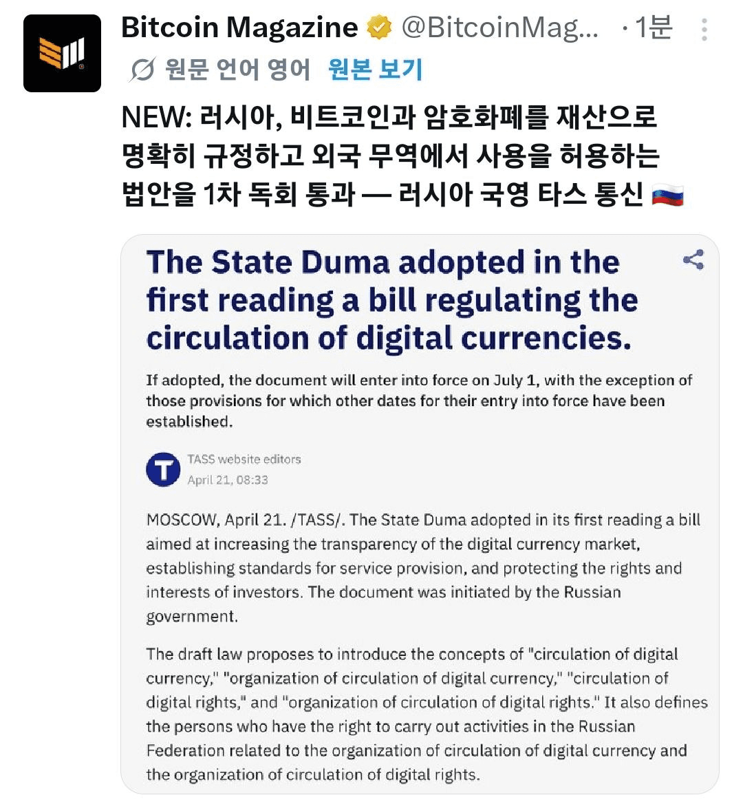 shampoo1004/90456/6289344031896571926