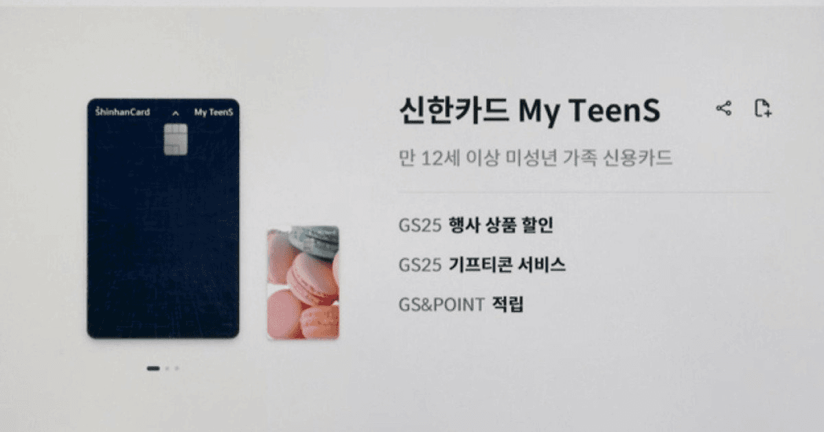 shampoo1004/90459/6002545593546378357