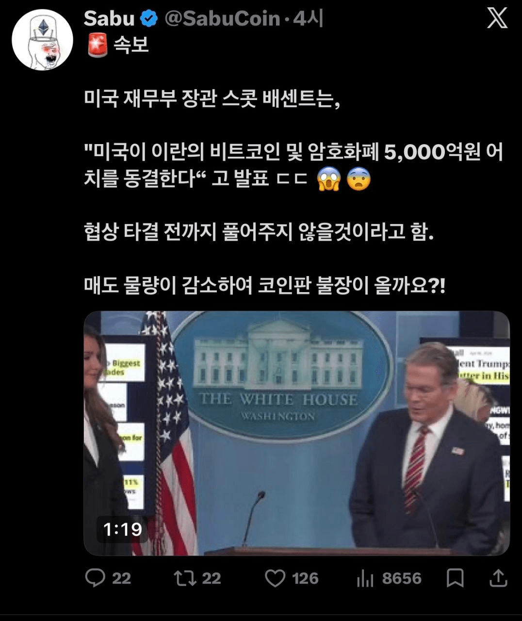 shampoo1004/90474/6296290982584062135