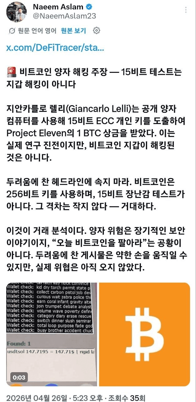 shampoo1004/90478/6298559103273471866