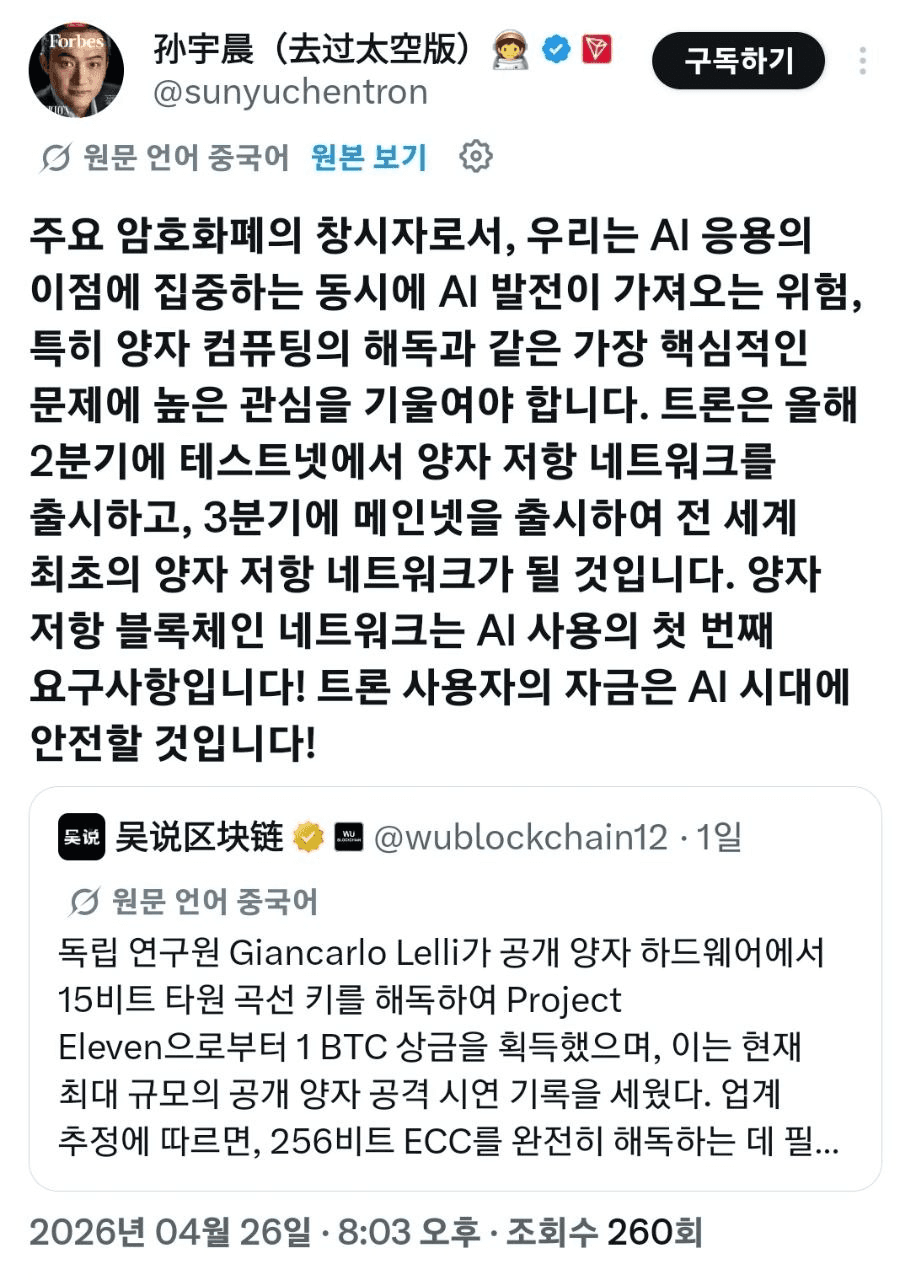 shampoo1004/90480/6300810903087157051