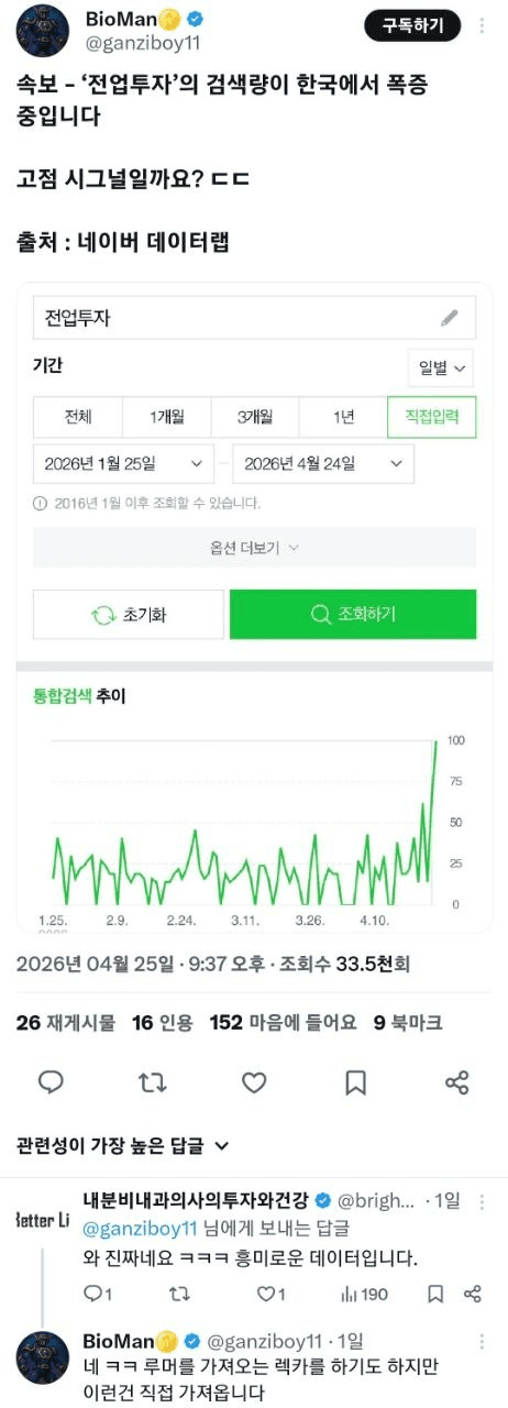 shampoo1004/90487/6305176977861710013