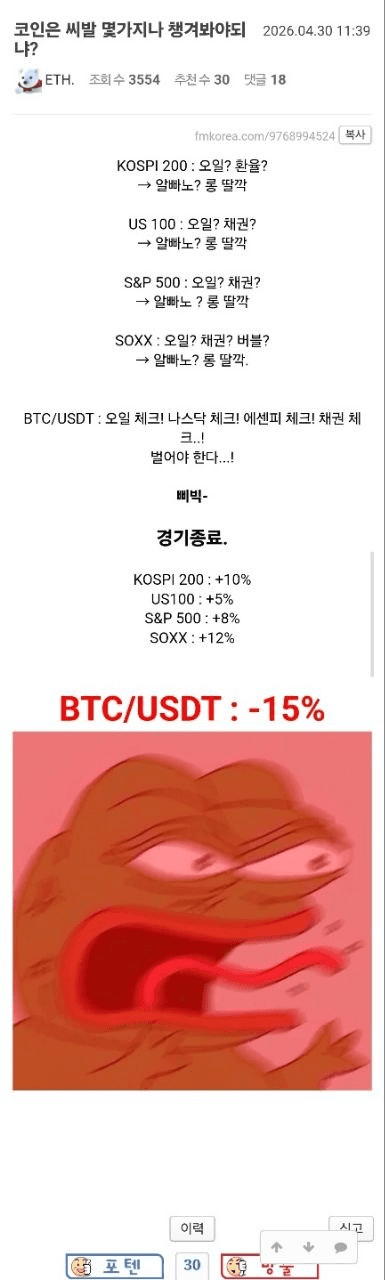 shampoo1004/90507/6314218386530962805