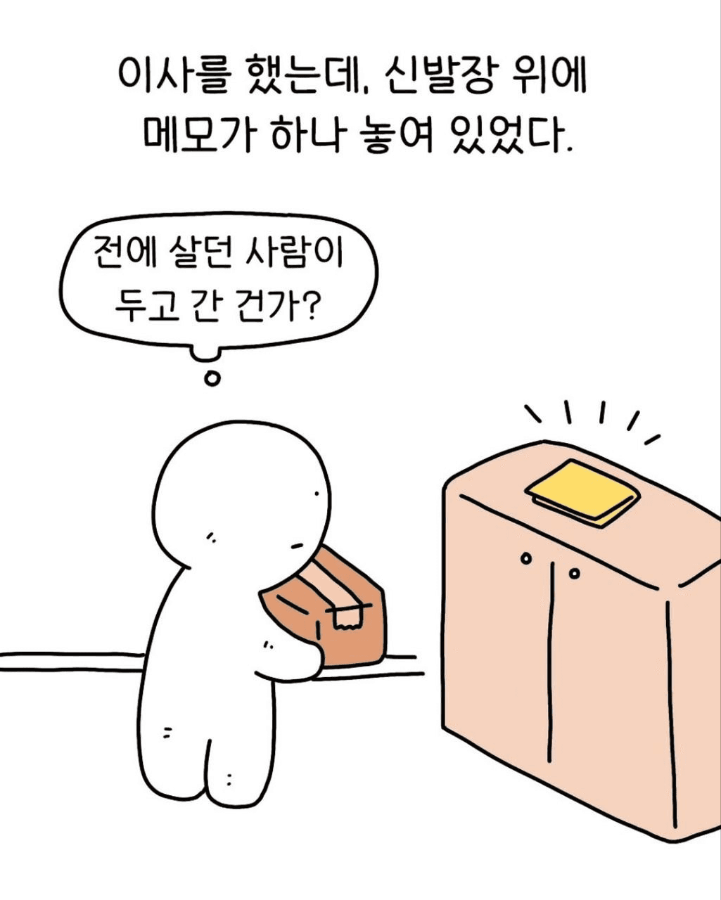 shampoo1004/90526/6323502791564924109