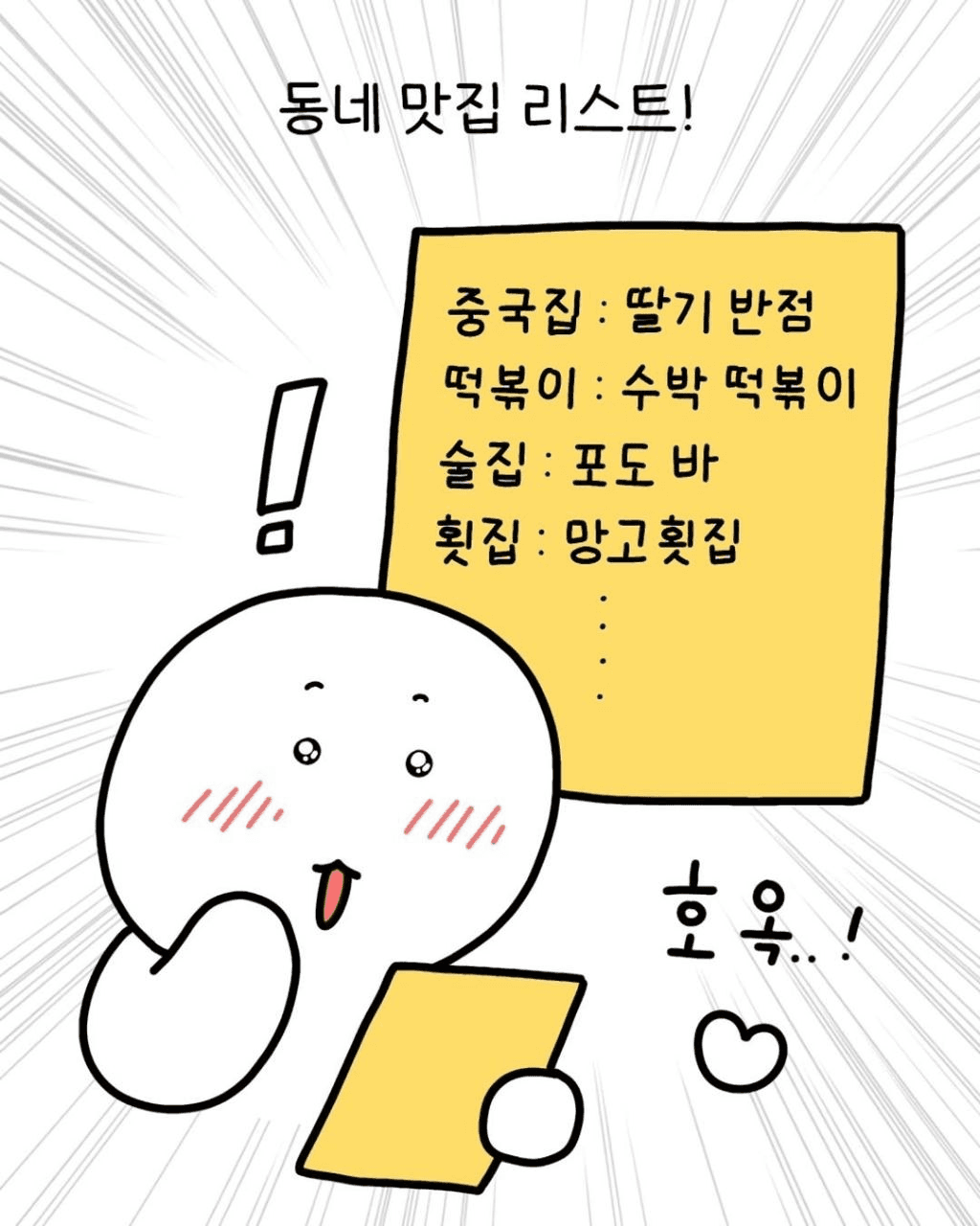 shampoo1004/90528/6323502791564924111