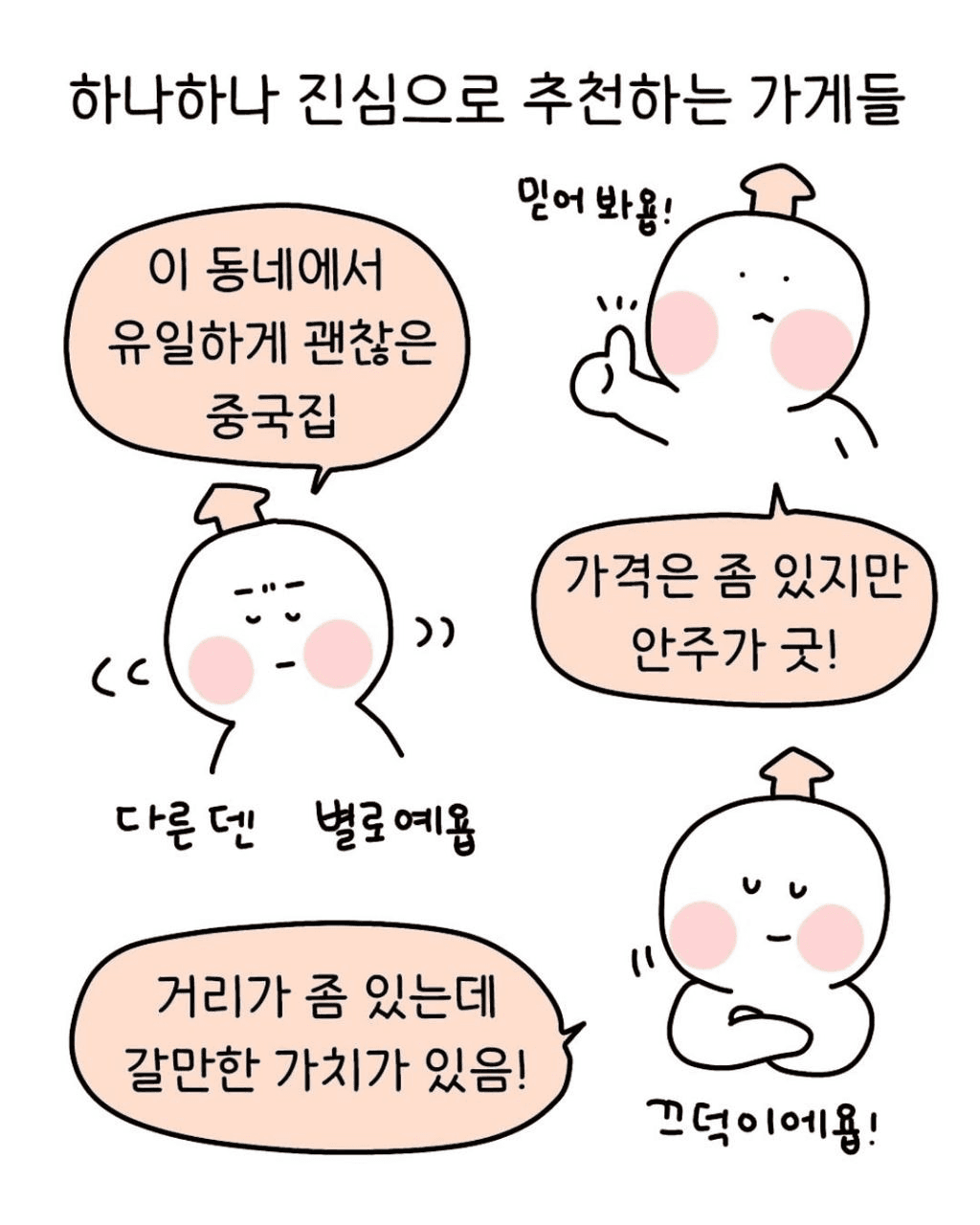 shampoo1004/90529/6323502791564924112