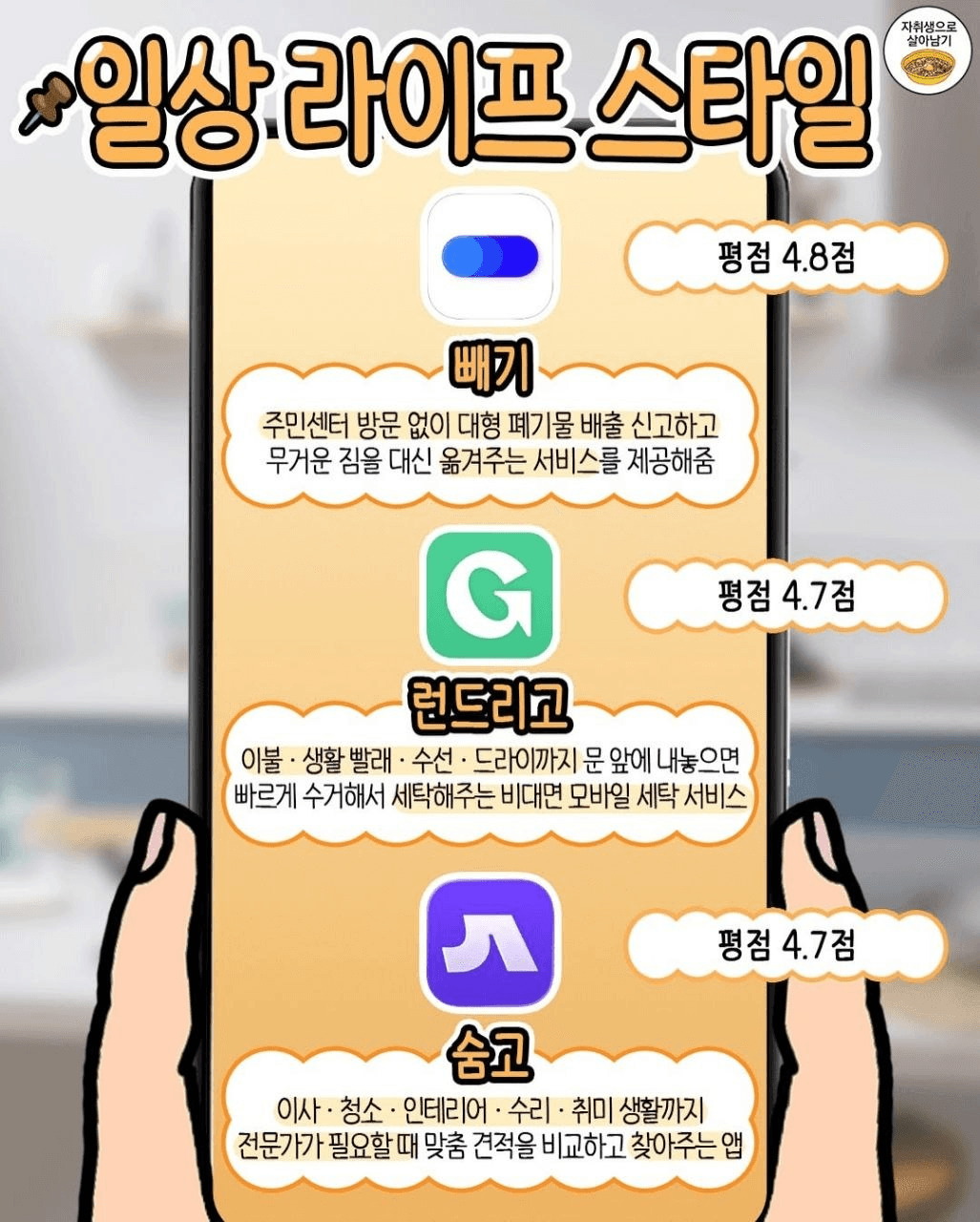 shampoo1004/90549/6325754591378609240