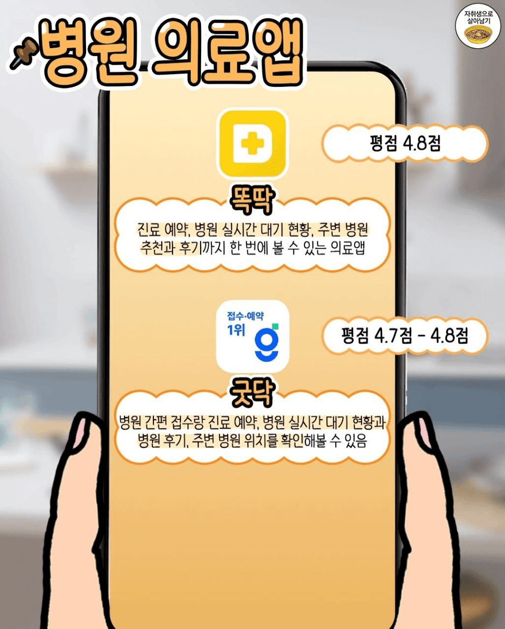 shampoo1004/90550/6325754591378609241
