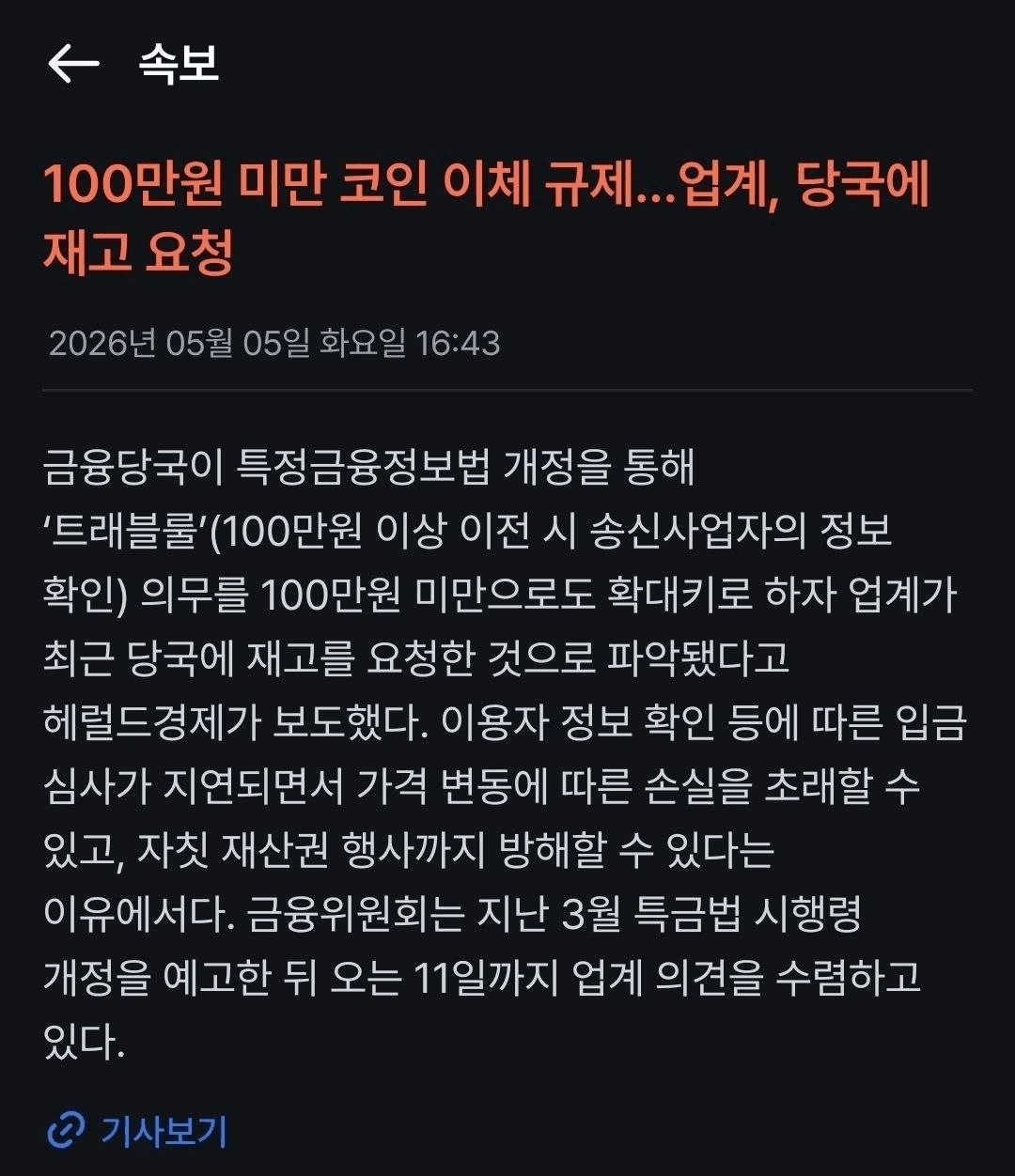 shampoo1004/90561/6327580068443525252