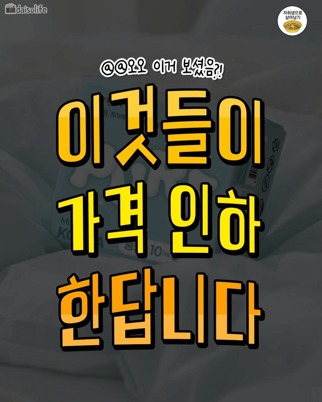 shampoo1004/90715/6087028626755884860
