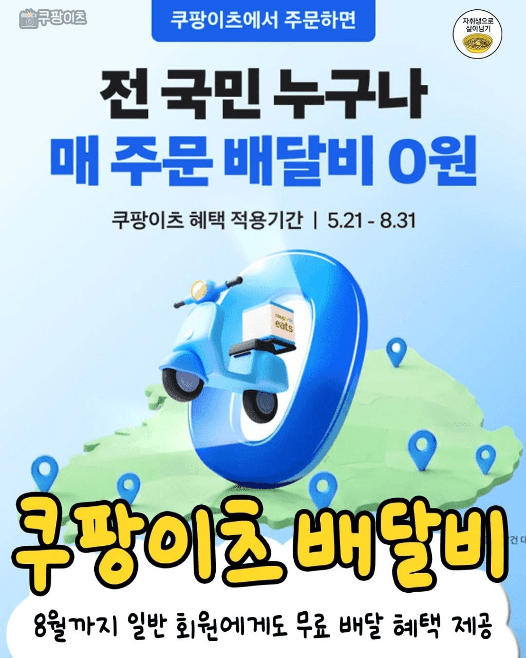 shampoo1004/90717/6087028626755884862