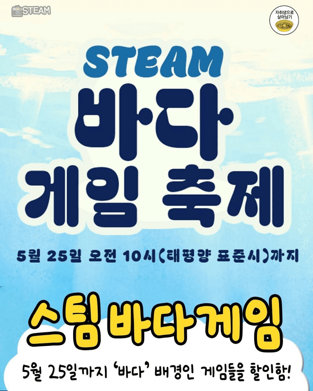 shampoo1004/90719/6087028626755884864
