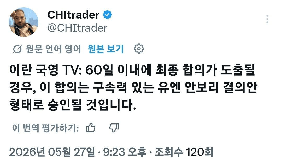 shampoo1004/90754/6104880748516020263