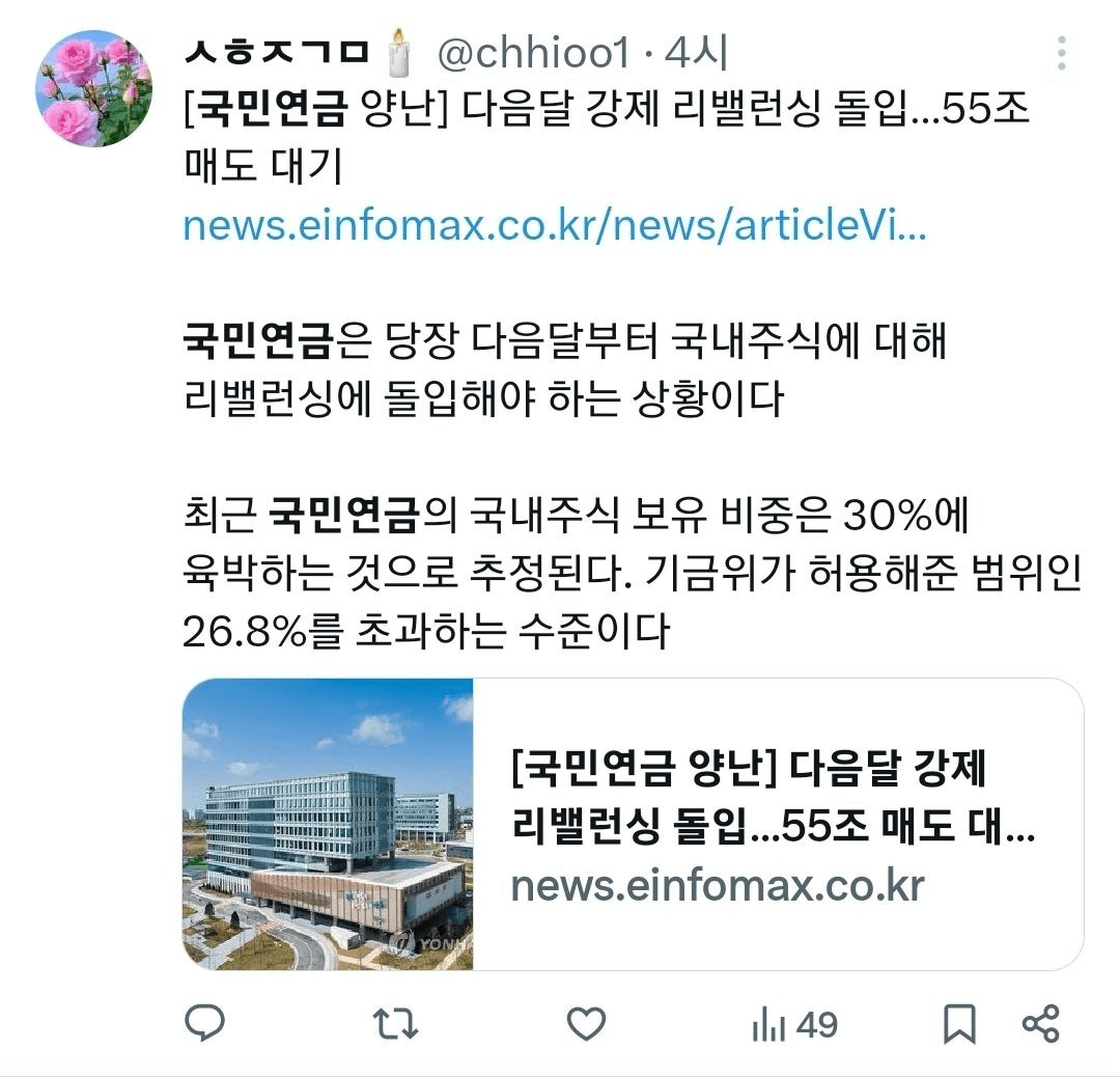 shampoo1004/90928/6172725744140751504