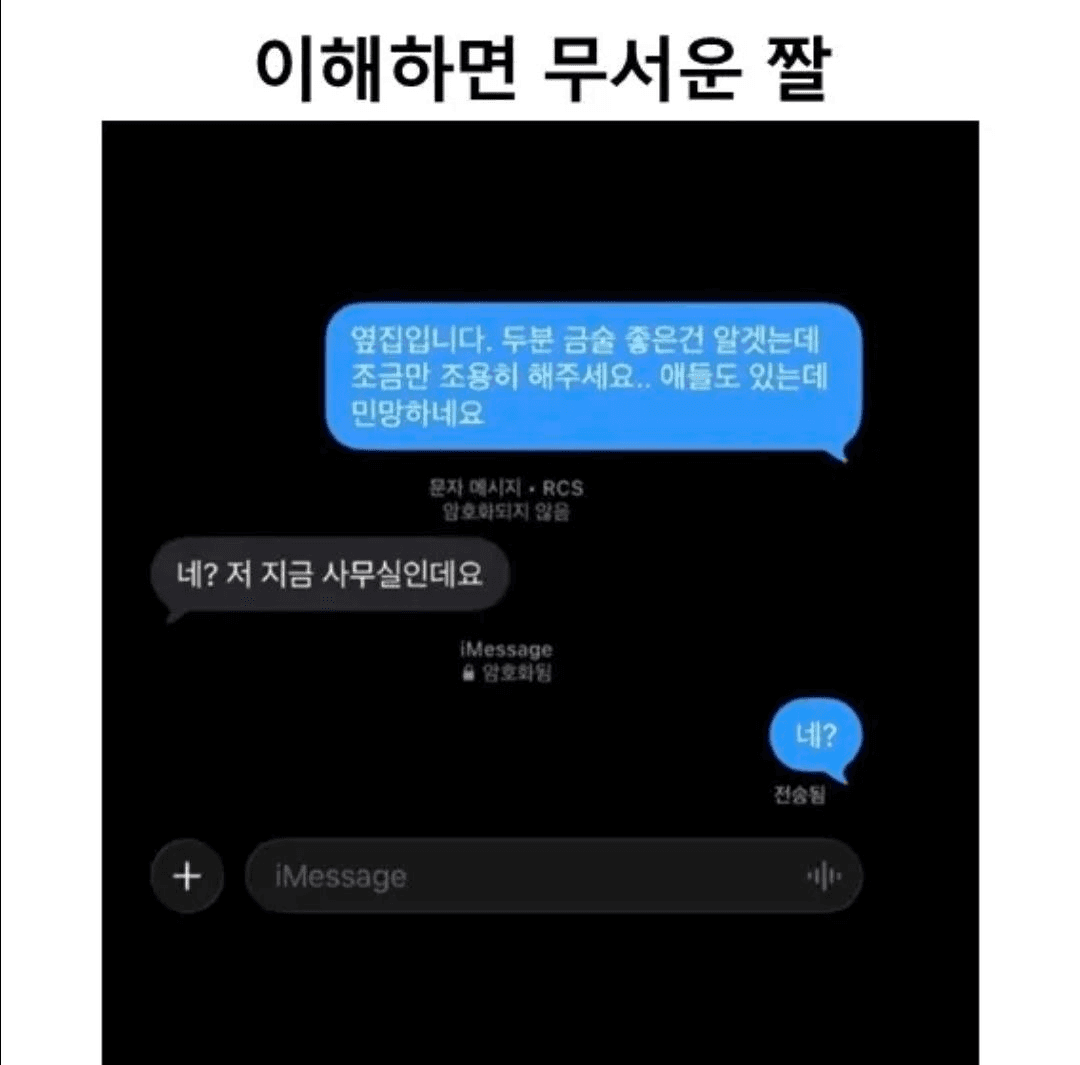 shampoo1004/91210/6289575925770818752