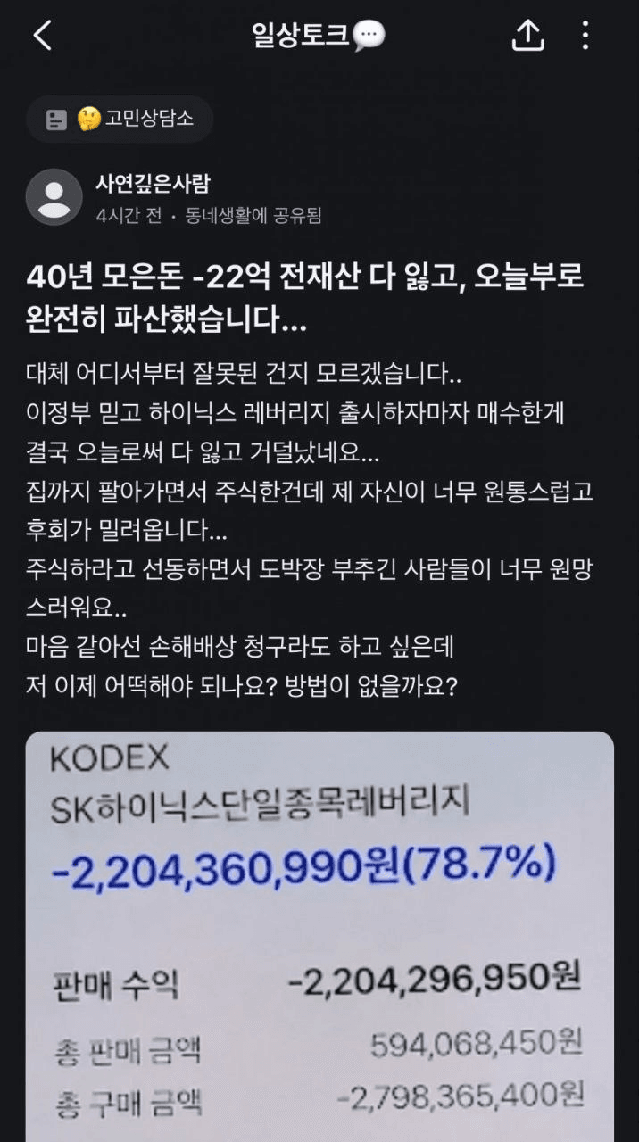shampoo1004/91248/6293829412272672667