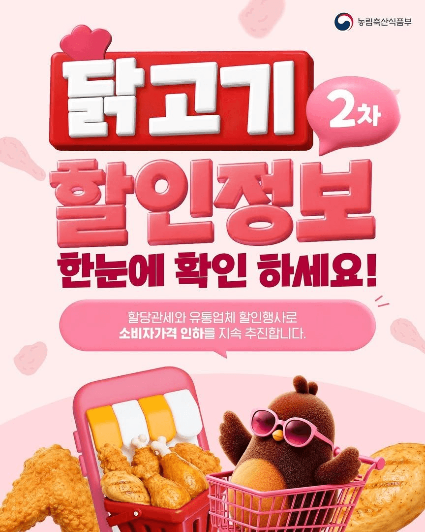 shampoo1004/91324/6325362297655727067