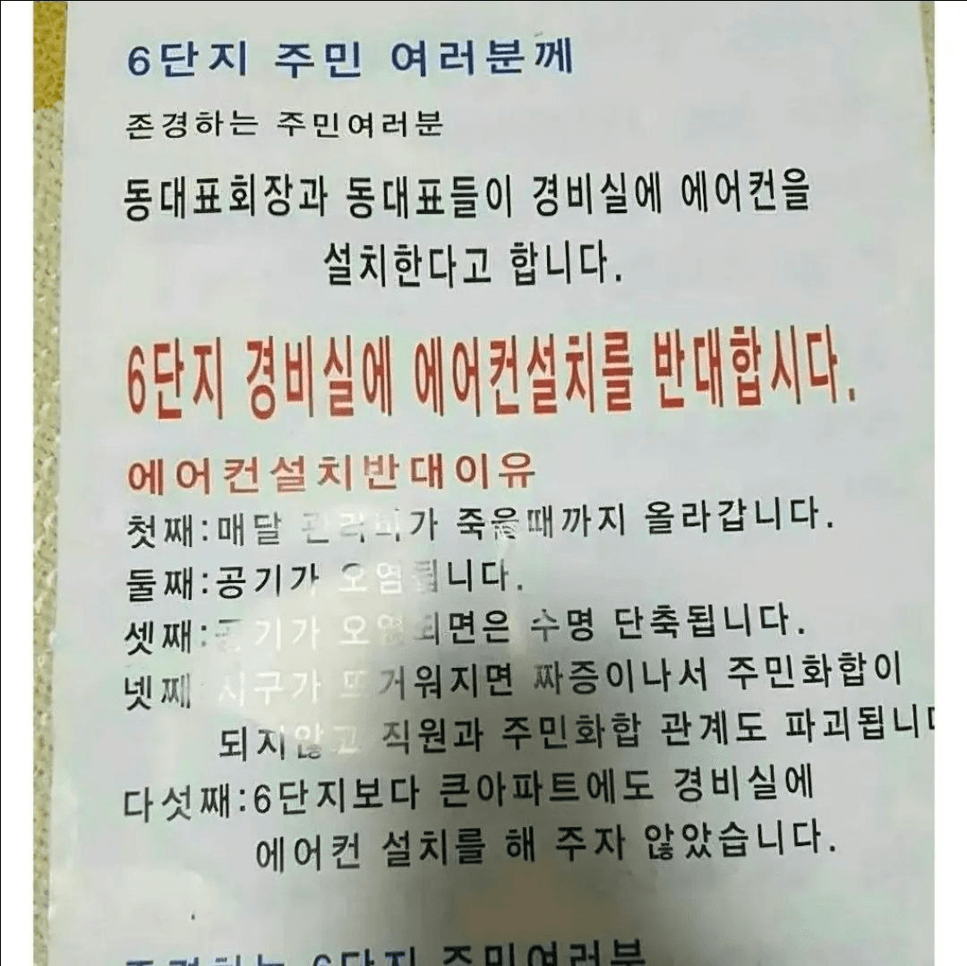 shampoo1004/91397/6064622972078591941