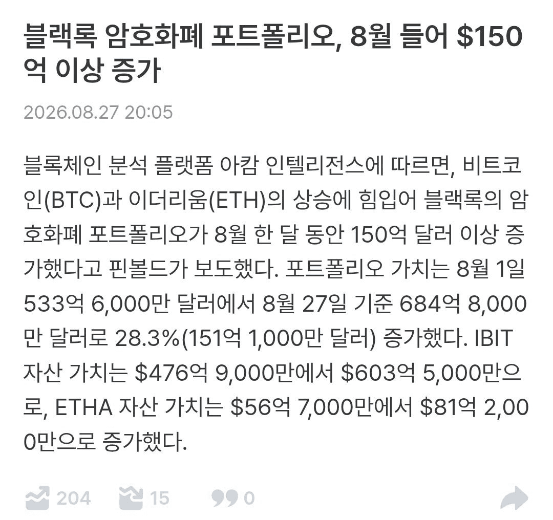 shampoo1004/91517/6089127289510630157