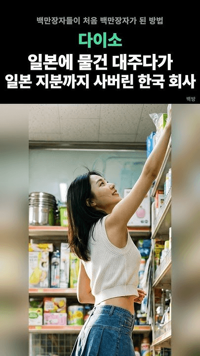 shampoo1004/91529/5799839711453974746