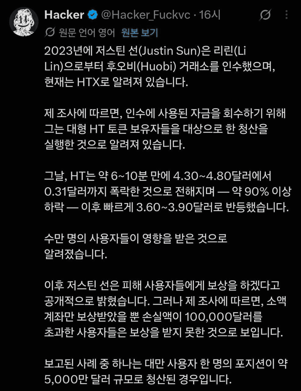 shampoo1004/91588/6116183070919562241