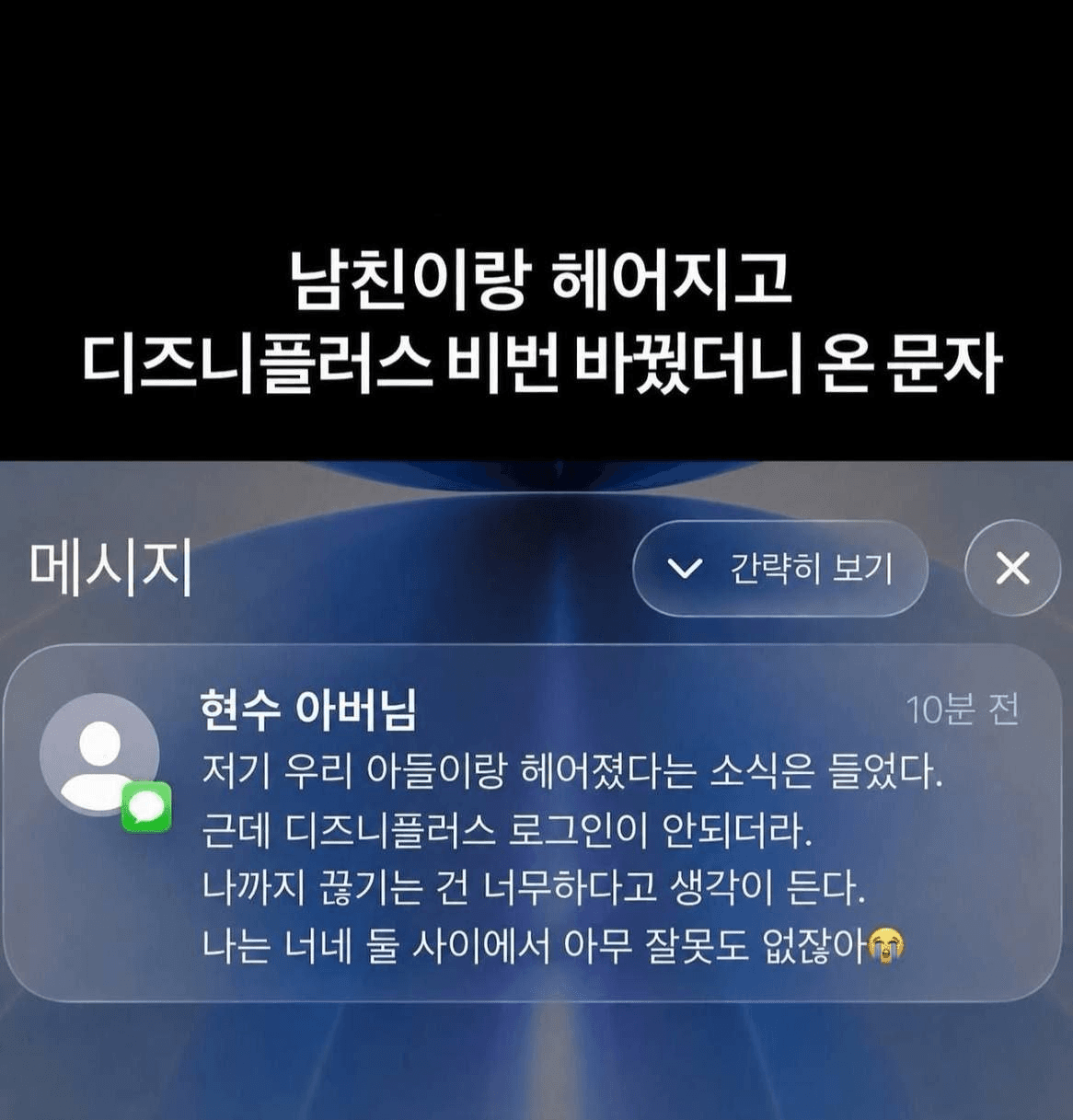 shampoo1004/91609/6124923660079403252