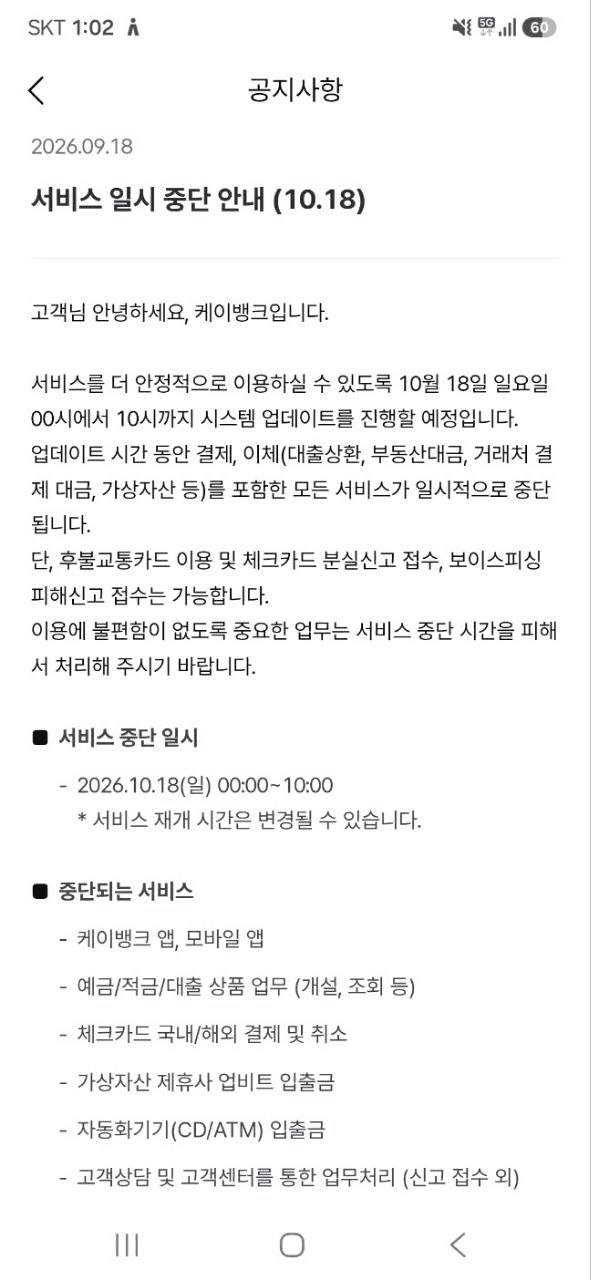 shampoo1004/91901/6233324580181316888