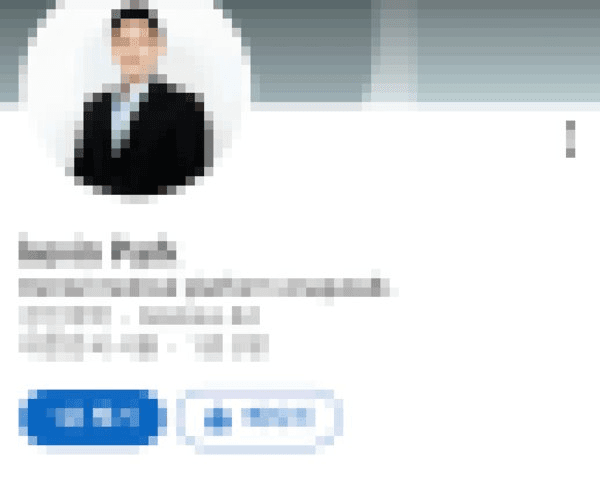 tarophin/1522/5914833350520671439