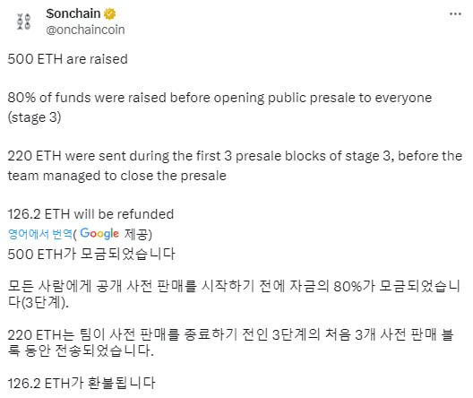 yobeullyANN/11384/6231117173145843560