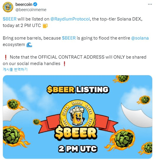 yobeullyANN/11392/6230949128255421375