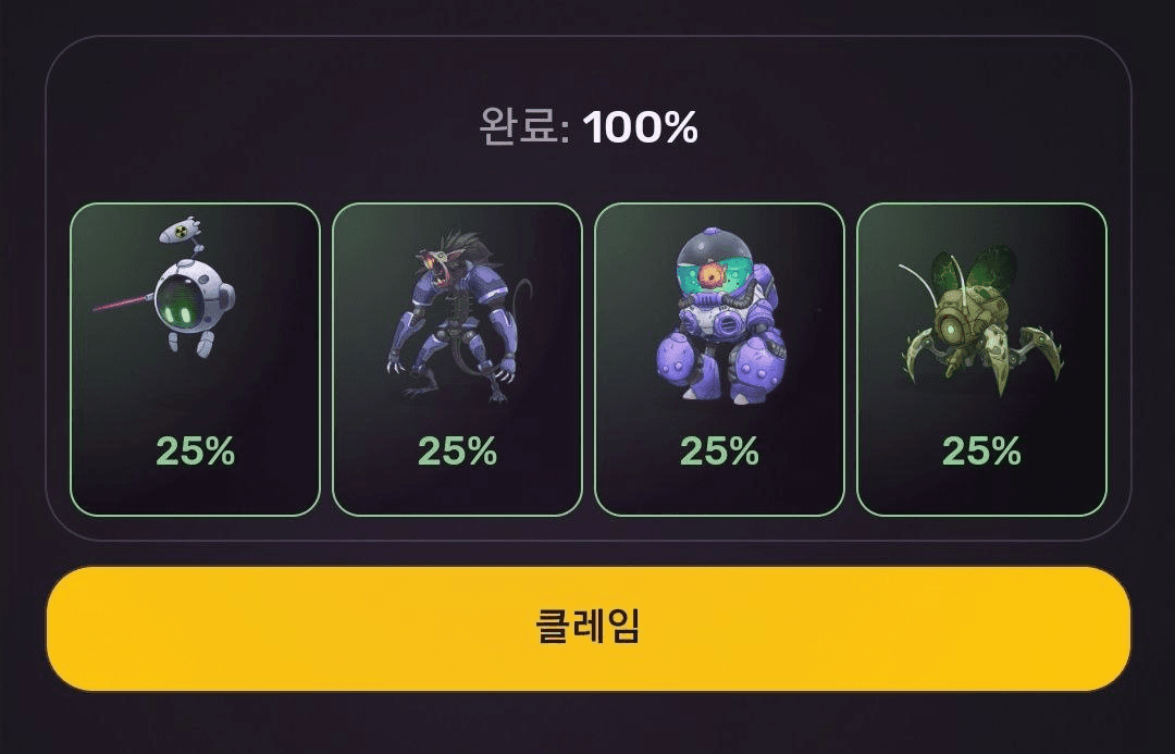 yobeullyANN/11708/6307775398712294054
