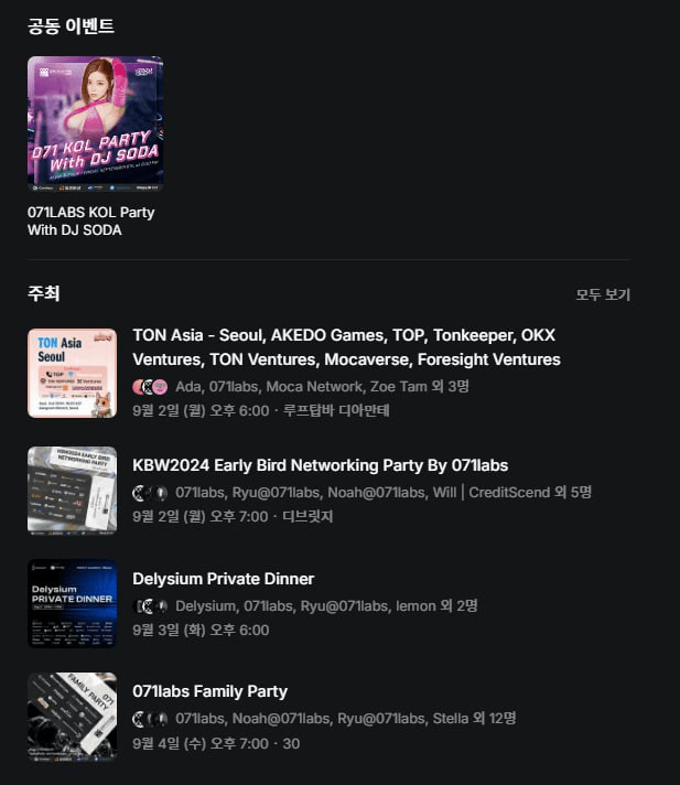 yobeullyANN/12473/6232985346480652396