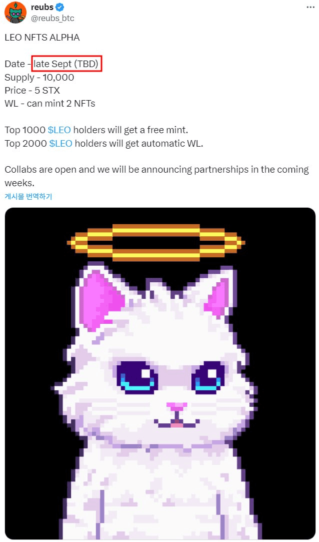 yobeullyANN/12497/6249239650212363784